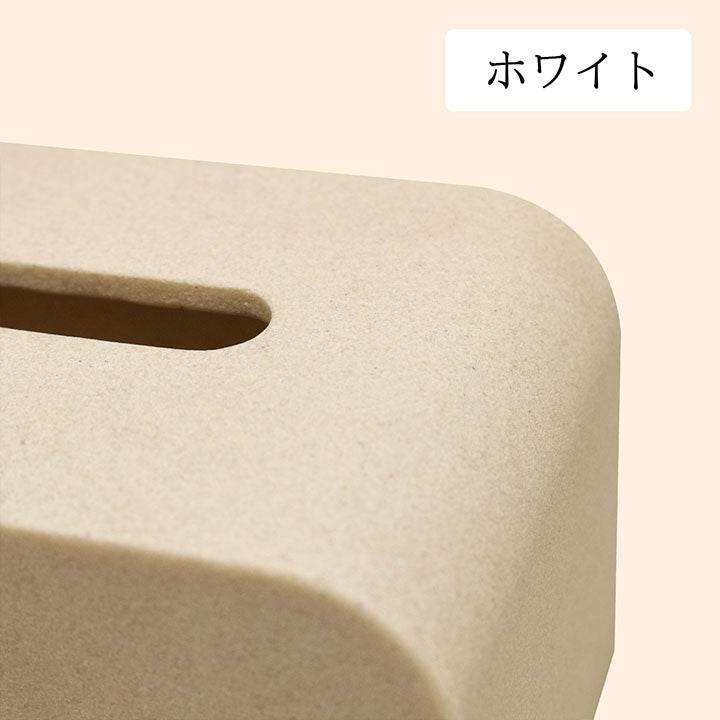 【医食同源】Face towel case ホワイト ※4/30~5/6迄に順次発送予定