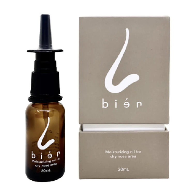 bien(ビアン)20ml(鼻用オイル)※4/23〜29迄に順次発送予定
