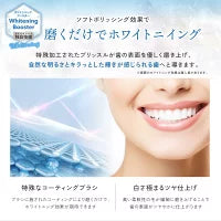 【ホワイトニングブラシ特典付】【KYOGOKU】リッププランパー ※3/26〜4/1迄に順次発送予定