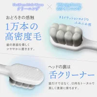 【ホワイトニングブラシ特典付】【KYOGOKU】リッププランパー ※3/26〜4/1迄に順次発送予定