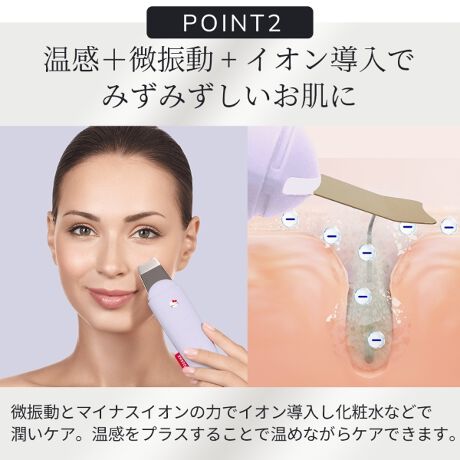 【ハローキティ フェイシャルブラシセット🎀】【GESKE】ハローキティ マイクロカレント スキンスクライバー & ブラックヘッドリムーバー ※3/26〜4/1頃より順次発送予定