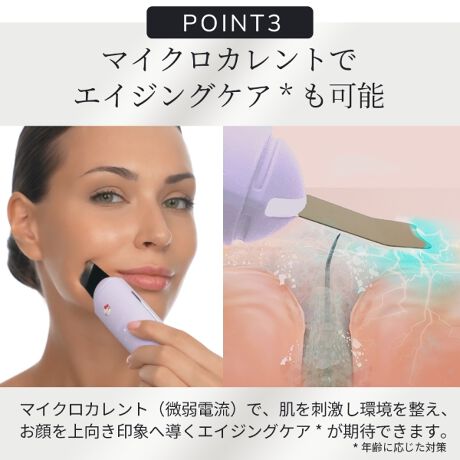 【ハローキティ フェイシャルブラシセット🎀】【GESKE】ハローキティ マイクロカレント スキンスクライバー & ブラックヘッドリムーバー ※3/26〜4/1頃より順次発送予定