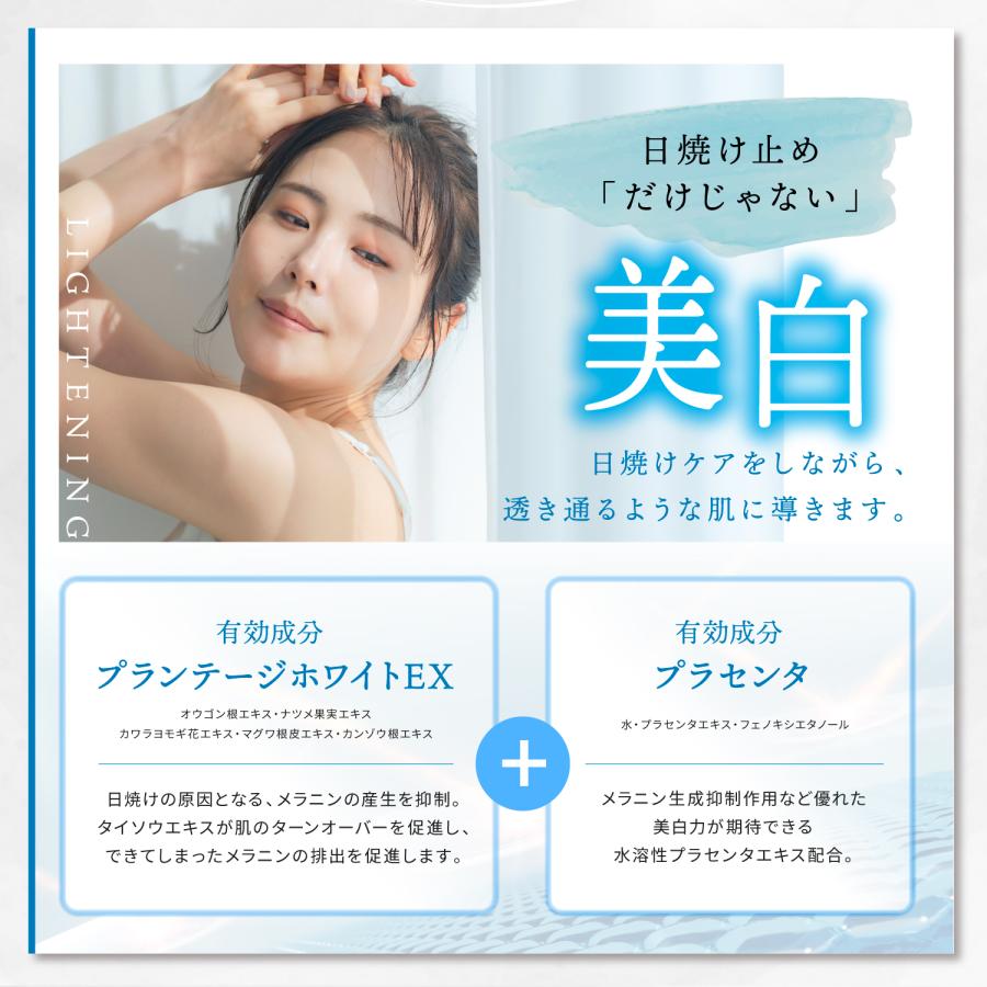 【1+1】【KYOGOKU】クリスタルスキン UVスティック SPF50+ PA++++ ※2/26〜3/4頃より順次発送
