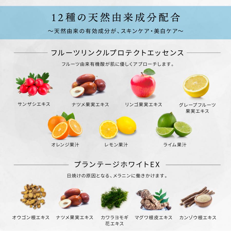 【1+1】【KYOGOKU】クリスタルスキン UVスティック SPF50+ PA++++ ※2/26〜3/4頃より順次発送