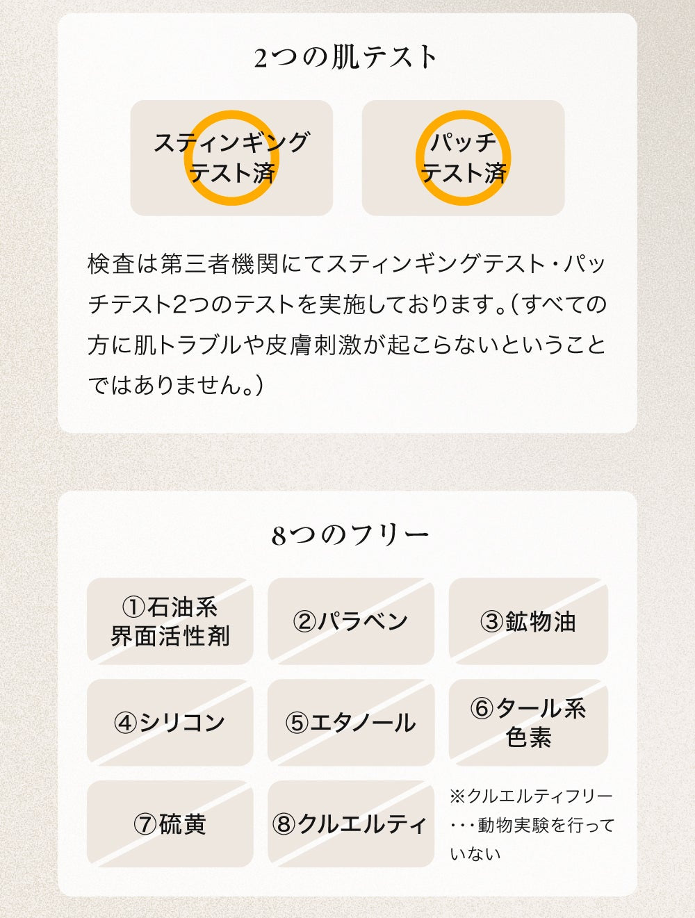 FLEMO(フレモ) バスパウダー グレイスサンダルウッド ※7/16〜22迄に順次発送予定