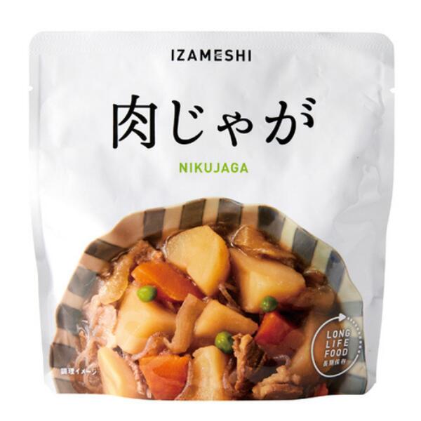 IZAMESHI ごろごろ肉じゃが ※7/30-8/5迄に順次発送予定