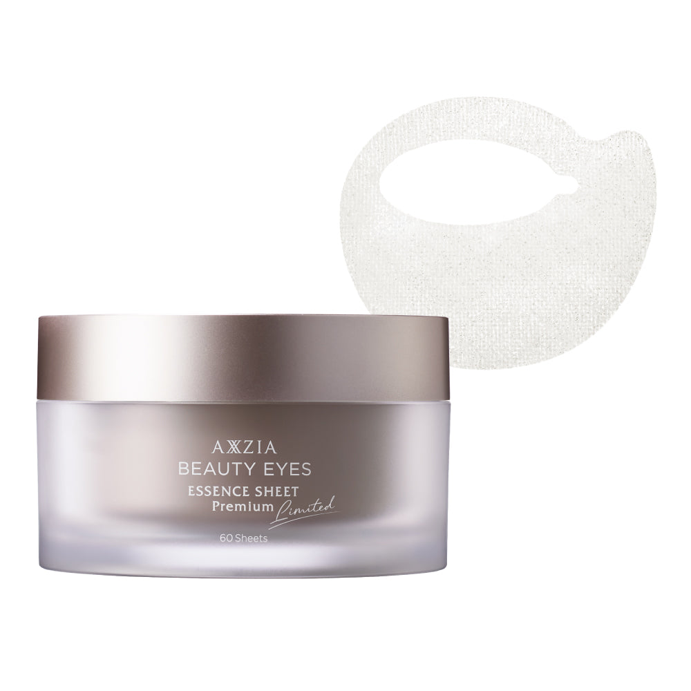 BWJæ±äº¬ðŒéå®ç¹å
žä»ãâšãAXXZIAããã¥ãŒãã£ãŒã¢ã€ãº ãšãã»ã³ã¹ã·ãŒã ãã¬ãã¢ã ãã©ã¹ 2ç®± +ããã«ãã£ä»+ ãã§ã€ã¹ ãã¹ã¯1æä»ãðãâ»5/21-27è¿ã«é 次çºéäºå®