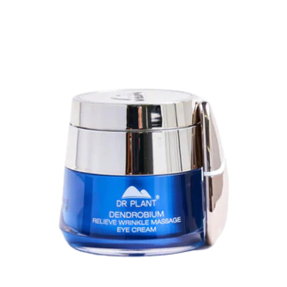 【DR PLANTセット】セッコク蘭フレッシュモイスチャーマスク 26ml×5枚 + セッコク蘭エイジケアアイクリーム(目元用クリーム) ※9/17〜23より配送予定