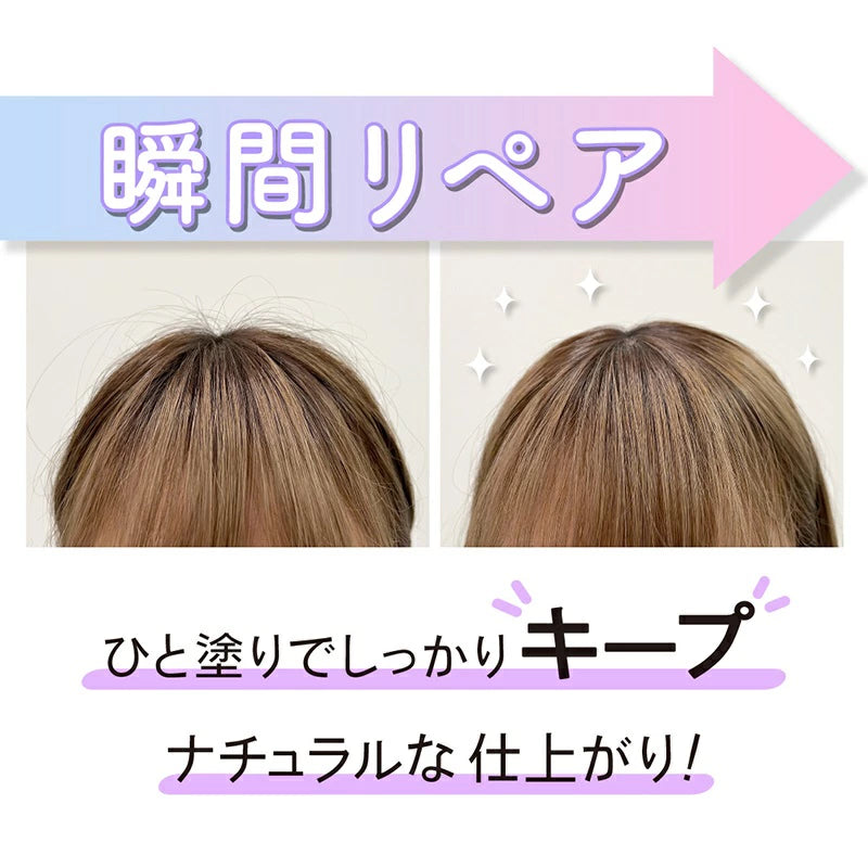 クイックリペアブラシ まとめ髪ポイントフィクサー 1個入 ※8/6〜12迄に順次発送予定