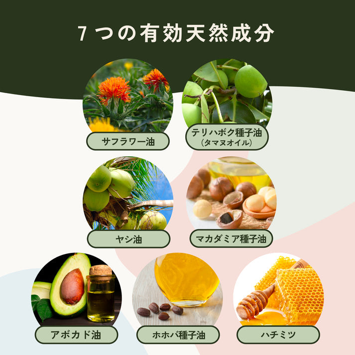 pitonソープ150ml ※3/5〜3/11より順次発送予定