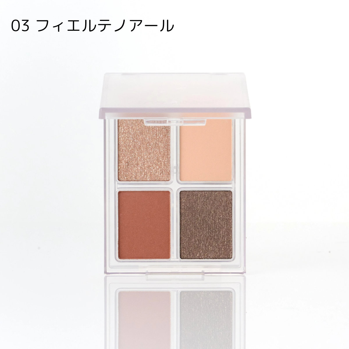 イロミッケ4色アイシャドウパレット 01~14 ※8/25-31迄に順次発送予定