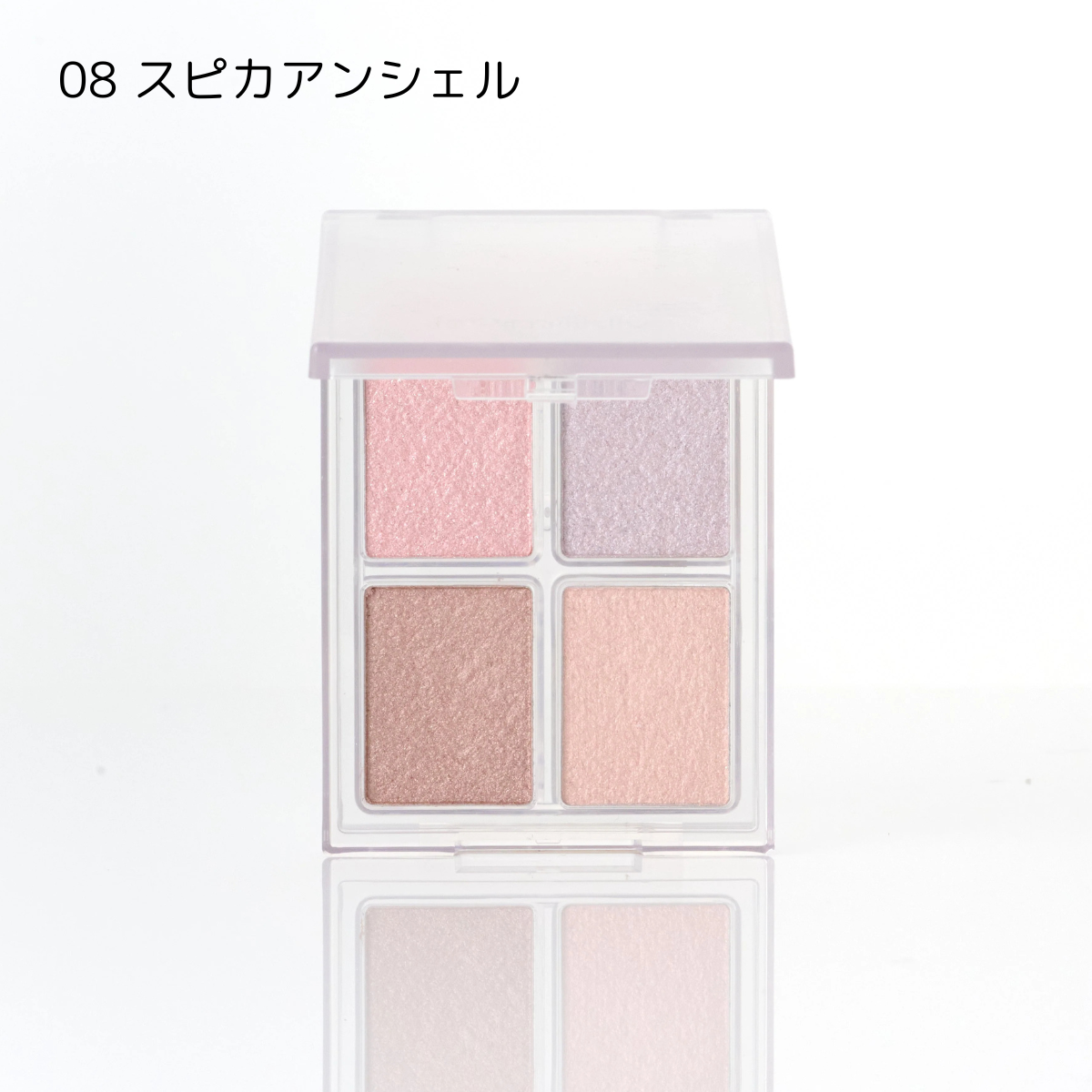 イロミッケ4色アイシャドウパレット 01~14 ※8/25-31迄に順次発送予定