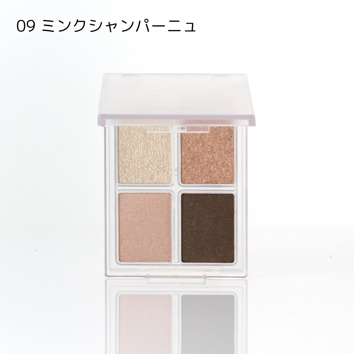 イロミッケ4色アイシャドウパレット 01~14 ※7/2-8迄に順次発送予定