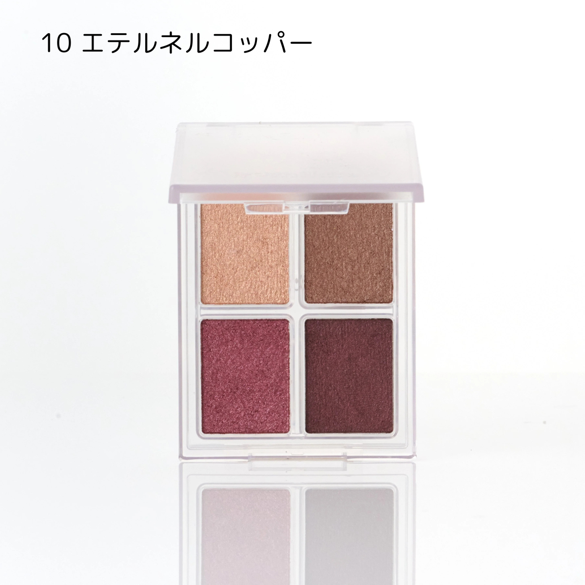 イロミッケ4色アイシャドウパレット 01~14 ※8/25-31迄に順次発送予定