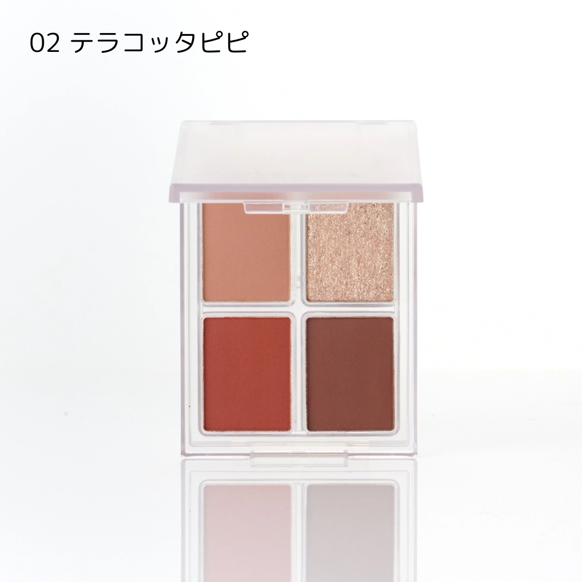 イロミッケ4色アイシャドウパレット 01~14 ※8/25-31迄に順次発送予定