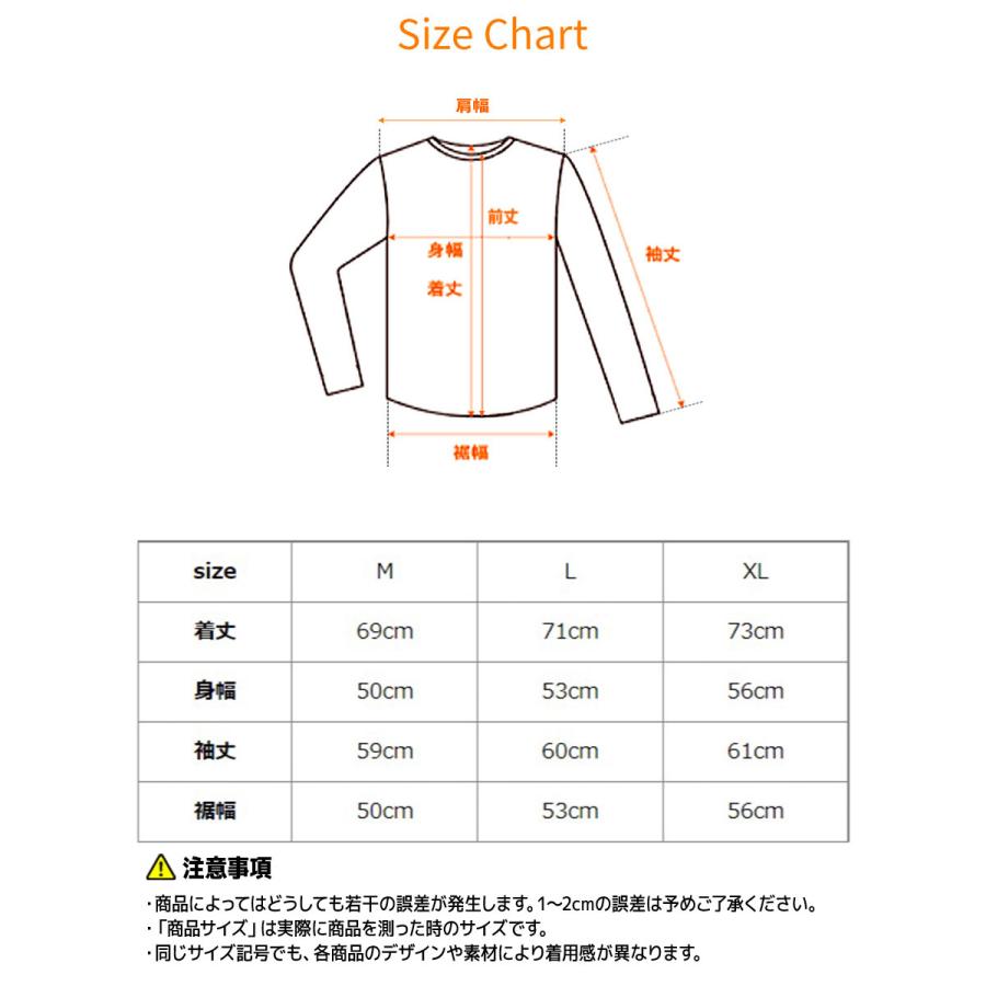 8610 コンフォートポンチ セットアップメンズ グレー M ※12/3〜12/9頃より配送予定