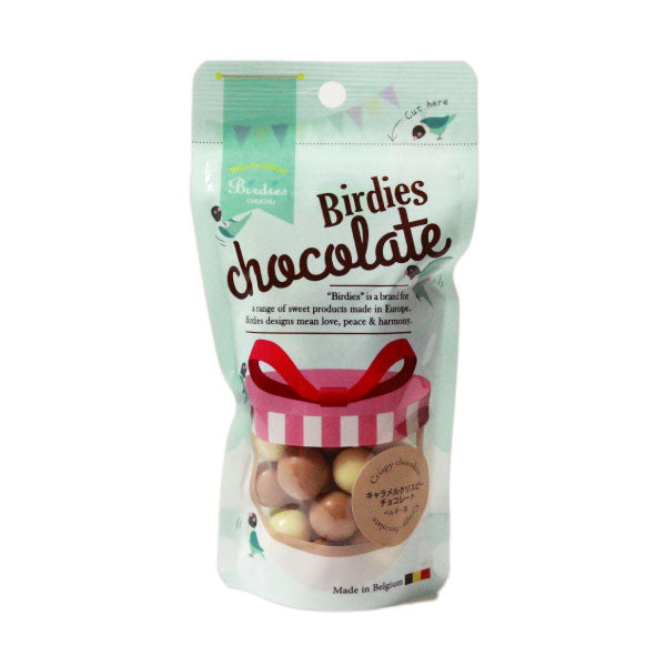 おやつタイム🍫【バーディーズ】キャラメルクリスピーチョコレート　※3/26~4/1迄に順次発送予定