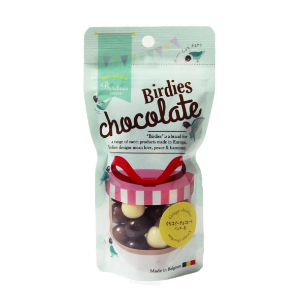 おやつタイム🍫【バーディーズ】クリスピーチョコレート　※3/26~4/1迄に順次発送予定
