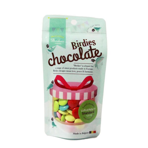 おやつタイム🍫【バーディーズ】レンティルスタンダードチョコレート※溶ける可能性あり※5/7~5/13迄に順次発送予定