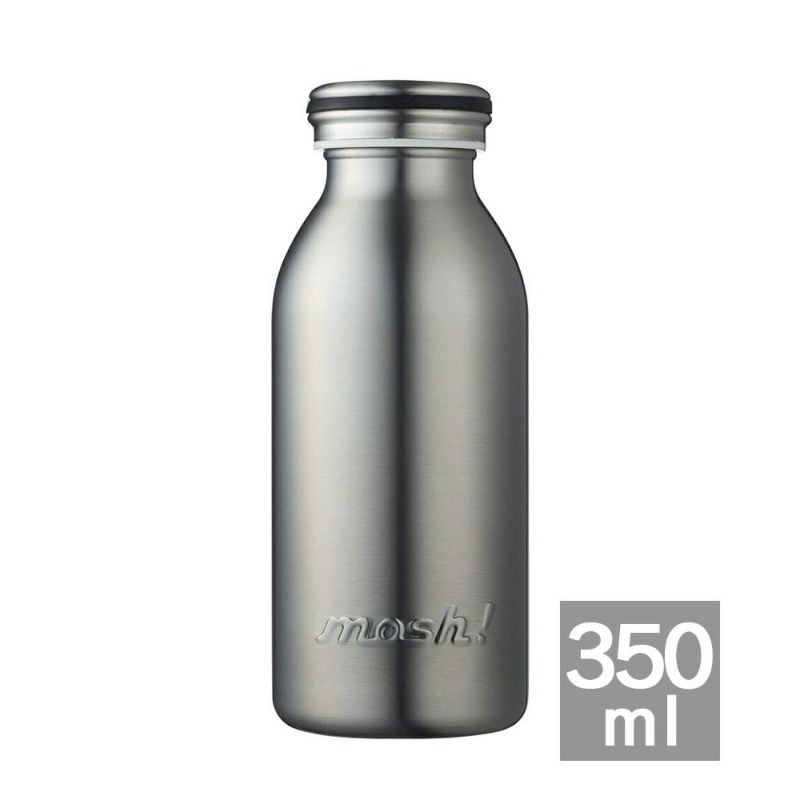 ｍｏｓｈ！ボトル　350ml　シルバー　※8/13~19より順次発送