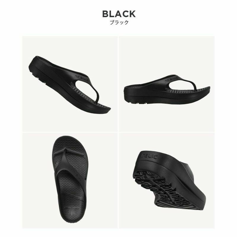 【厚底タイプ】W-FLIPFLOP　-ブラック-  ※4/9~4/15頃より順次発送予定