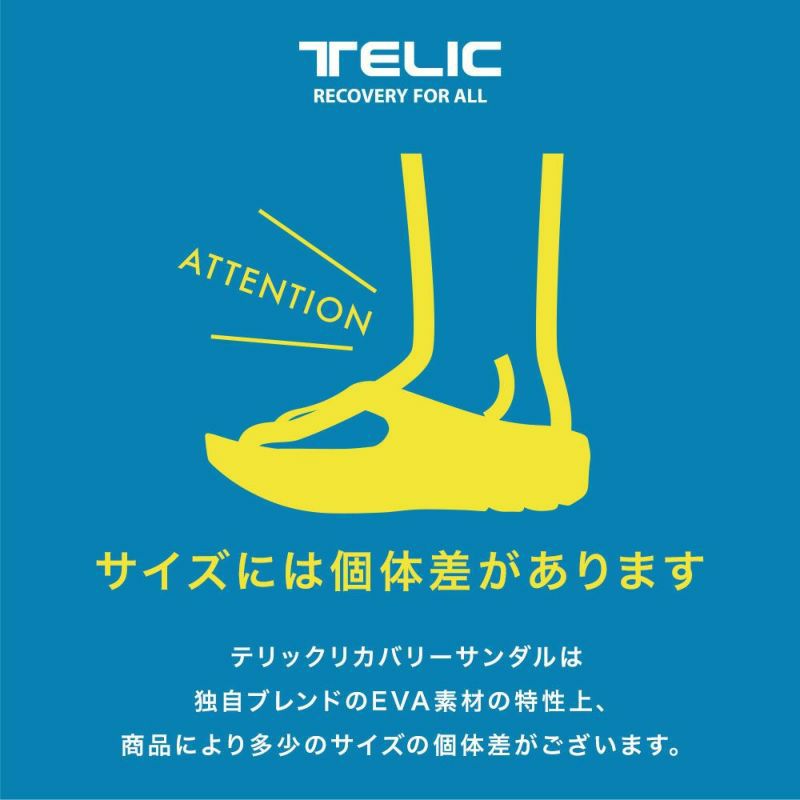 【厚底タイプ】W-FLIPFLOP　-ブラック-  ※4/9~4/15頃より順次発送予定
