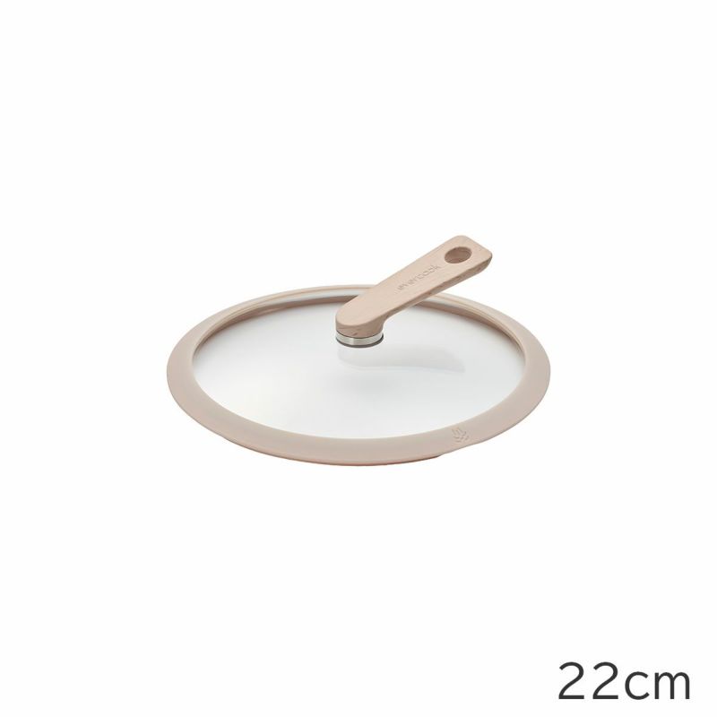 evercook　DECO　22cmマルチパン+ガラスふたセット (ベージュ)　※11/12〜18より順次発送