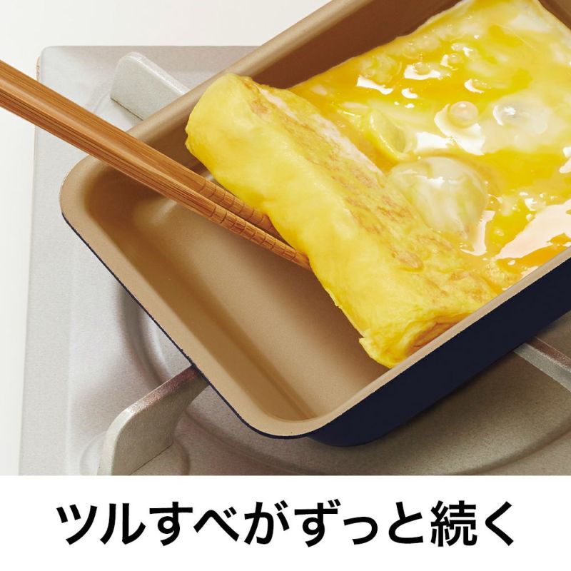 【ガス】evercook　ガス軽量玉子焼13×18cm　ネイビー　 ※7/30〜8/5迄に順次発送予定