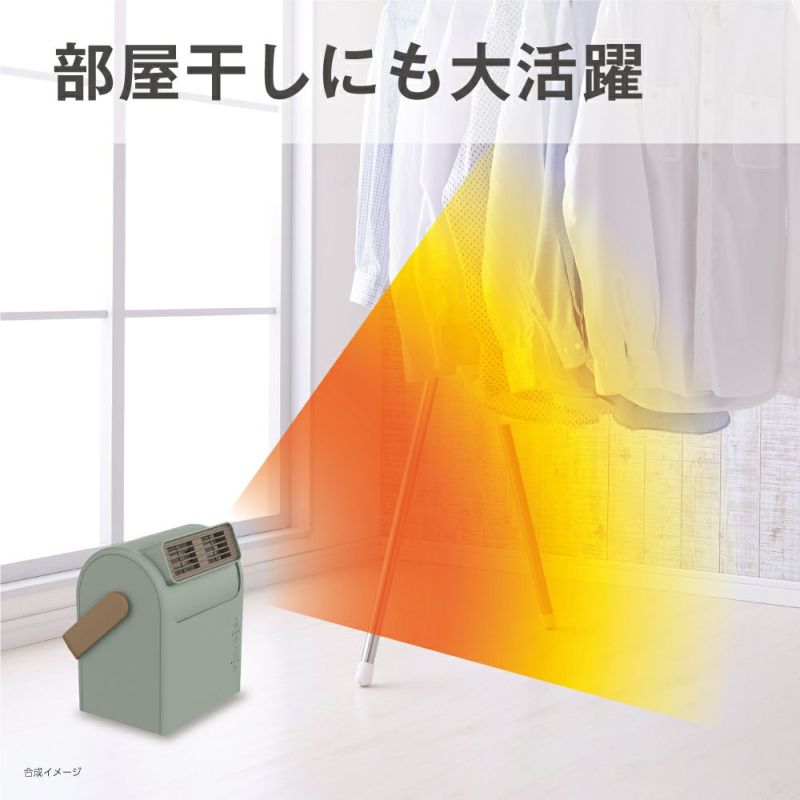 Pocara Swing グリーン　※11/12〜18より順次発送