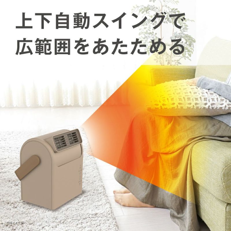 Pocara Swing ブラウン　※11/12〜18より順次発送