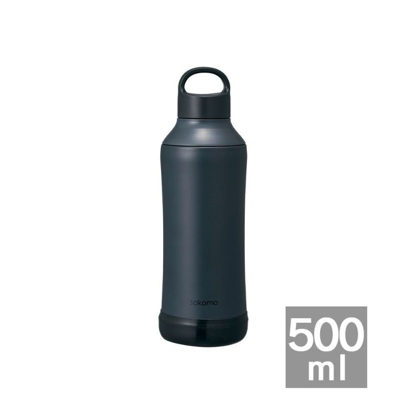 【マイボトルスティック3本付き】そこまで洗えるボトル500ml　ブラック　※11/12〜18より順次発送