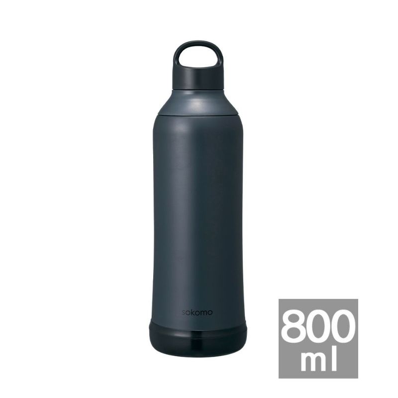 【マイボトルスティック3本付き】そこまで洗えるボトル800ml　ブラック　※11/12〜18より順次発送