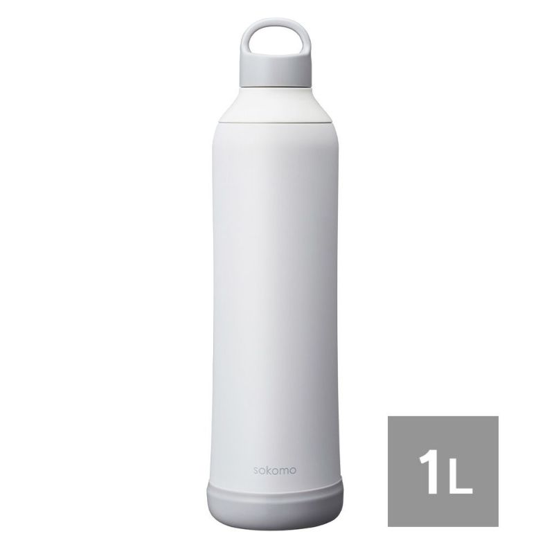【マイボトルスティック3本付き】そこまで洗えるボトル1.0L　ホワイト　※11/12〜18より順次発送