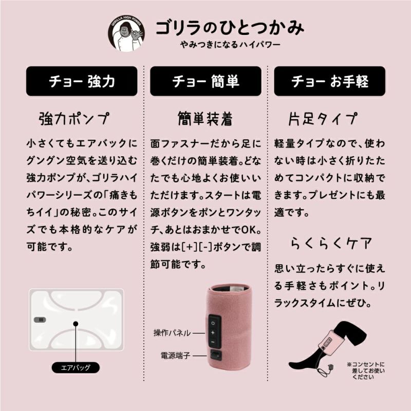 ゴリラのひとつかみ　パープル　 ※4/9~4/15頃より順次発送予定