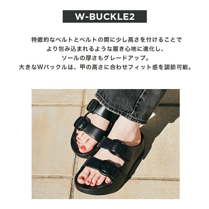 W-BUCKLE2　-ブラック-  ※4/9~4/15頃より順次発送予定