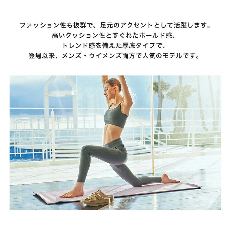 W-BUCKLE2　-コルクブラウン-  ※4/9~4/15頃より順次発送予定