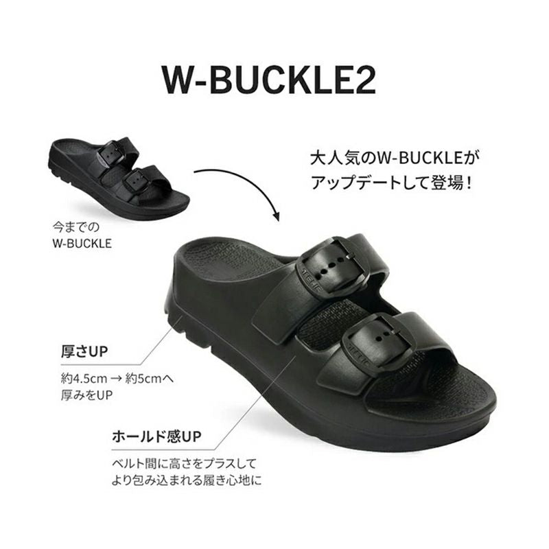 W-BUCKLE2　-コルクブラウン-  ※4/9~4/15頃より順次発送予定