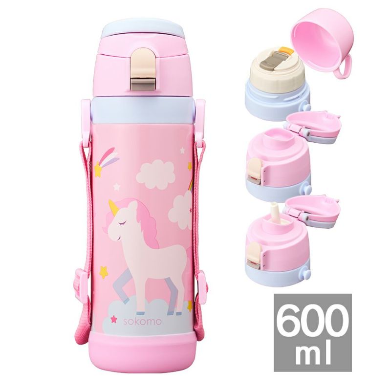 そこまで洗える3WAYキッズボトル600ml　PK　※7/23~7/39迄に順次発送予定