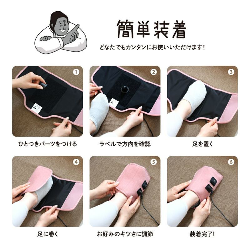 ゴリラのひとつき　グレー　※8/13~19より順次発送