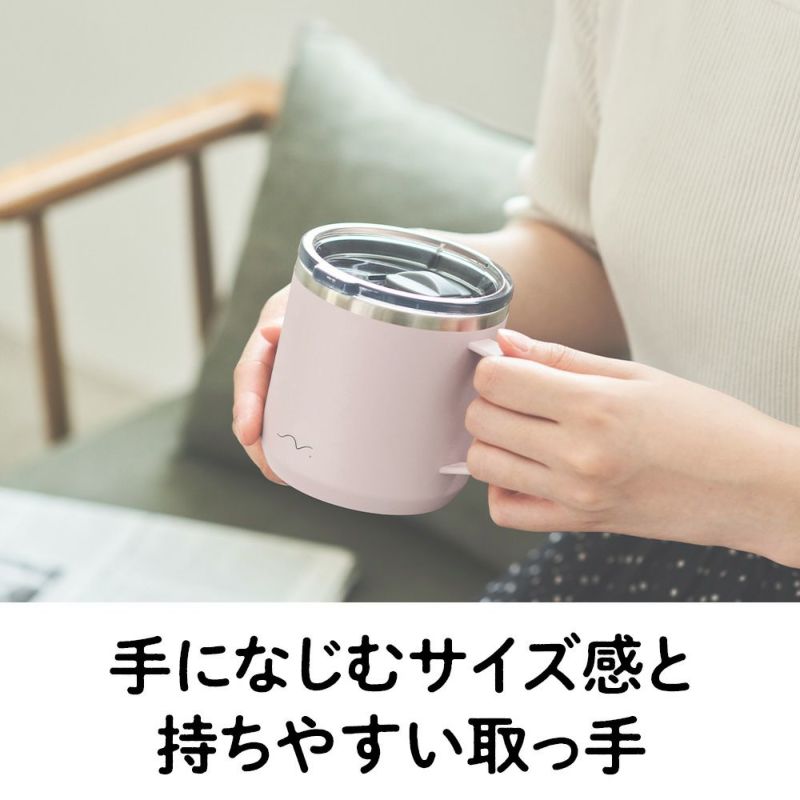 のみごろカラーマグカップ300 ブルー　SINCERE　※11/12〜18より順次発送