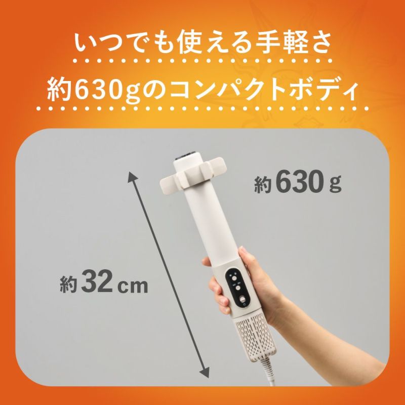 ふとんジェット　※11/12〜18より順次発送