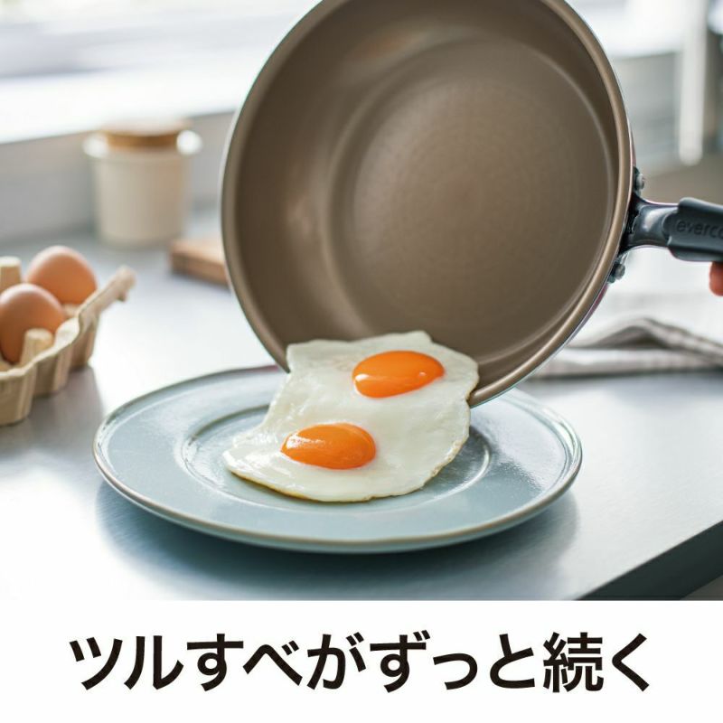【IH・ガス両方可能】evercook　IH玉子焼13×18cm　レッド   ※7/30〜8/5迄に順次発送予定