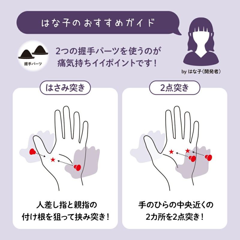 ゴリラの握手 グレー   ※4/9~4/15頃より順次発送予定