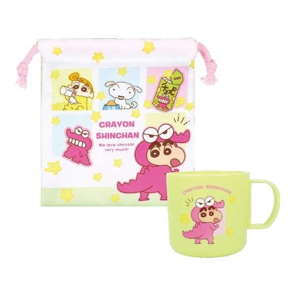 しんちゃんプラコップ＆巾着セット ハッピーカラー／チョコビ　※1/28〜2/3頃より順次発送予定