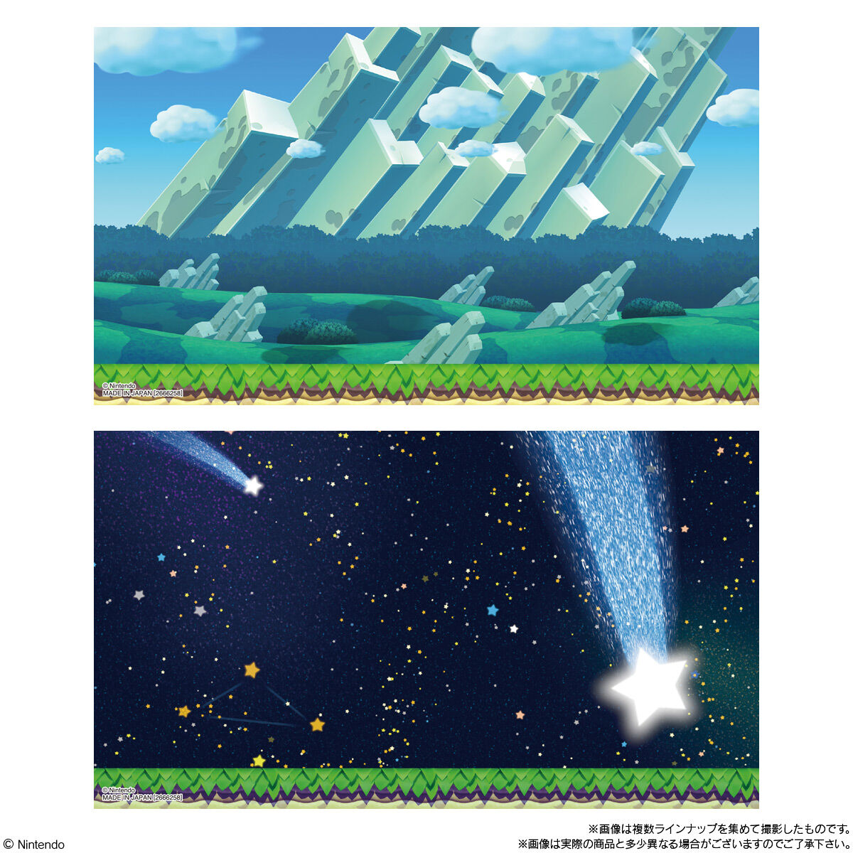 つくるおやつスーパーマリオメーカー２グミＲＮ　※7/16~22迄に順次発送予定