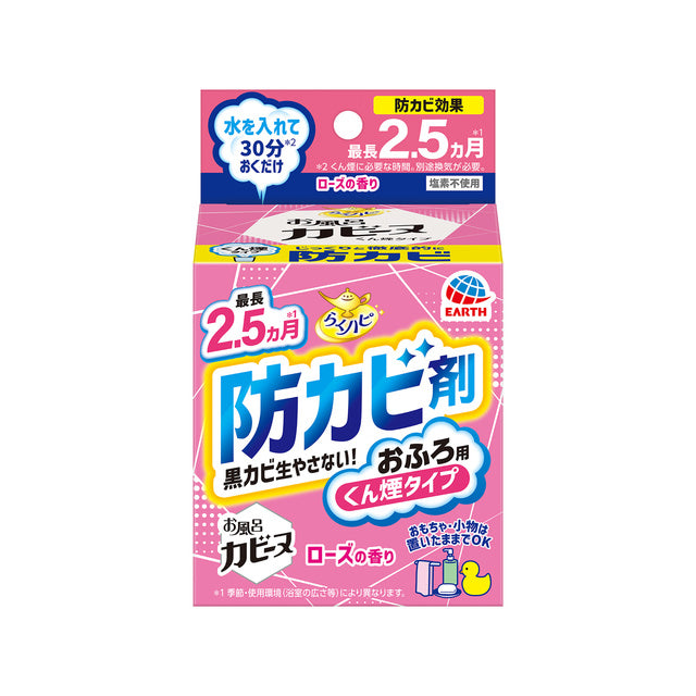 すべての商品