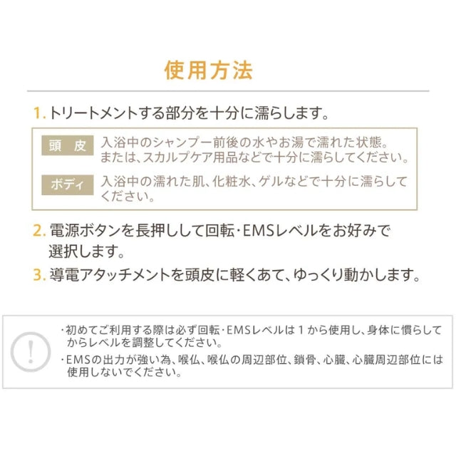 【BWJ特別プレゼント付き🎁】ZOGANKIN ｿﾞｰｶﾞﾝｷﾝｽｶﾙﾌﾟ本体　※11/11〜18より順次発送予定