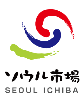 【ソウル市場】レトルト参鶏湯　骨無し　※7/30〜8/5迄に順次発送予定