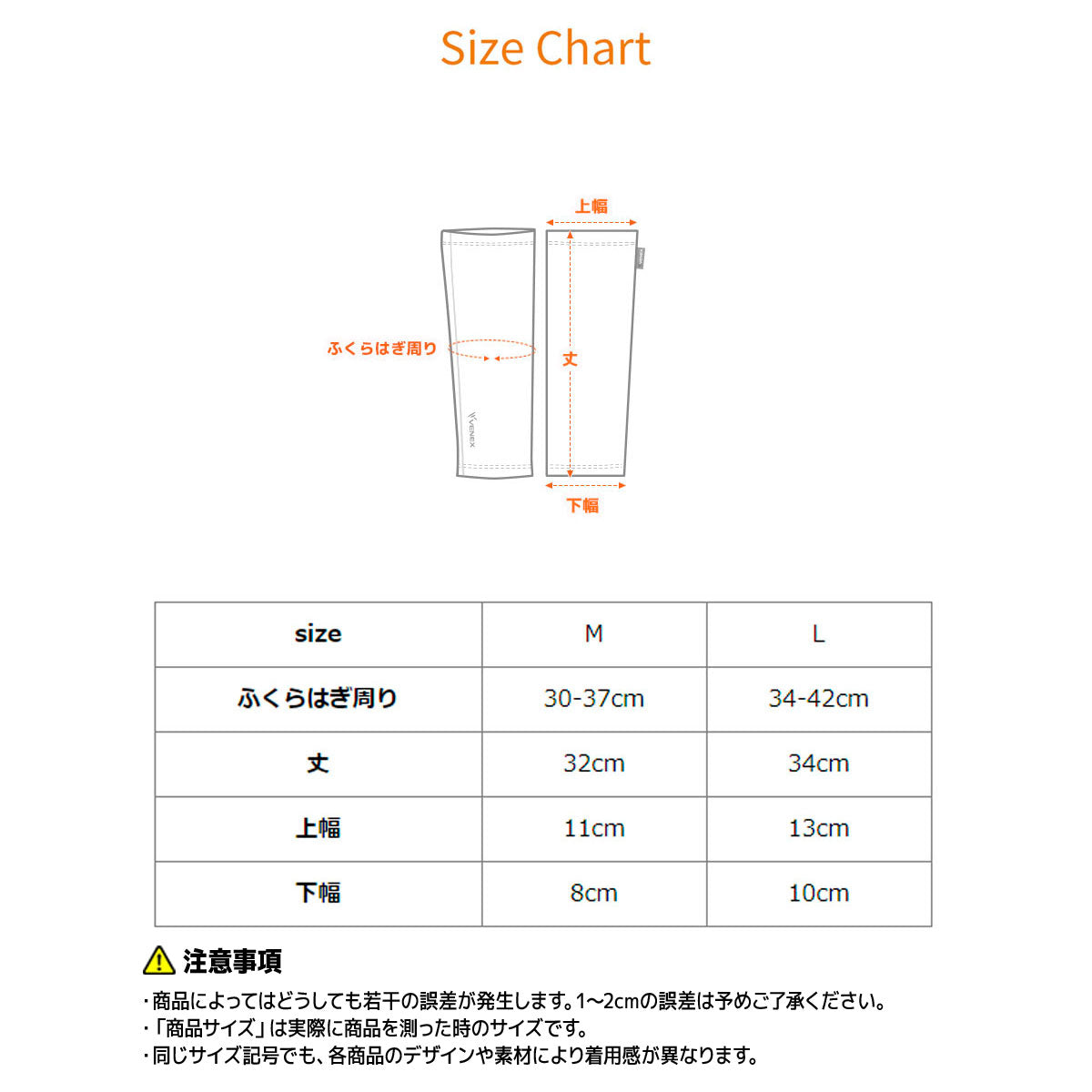 【足が攣りやすい方🦵】VENEX  レッグコンフォート　 ブラック　  ふくらはぎ　※4/16-22頃より配送予定