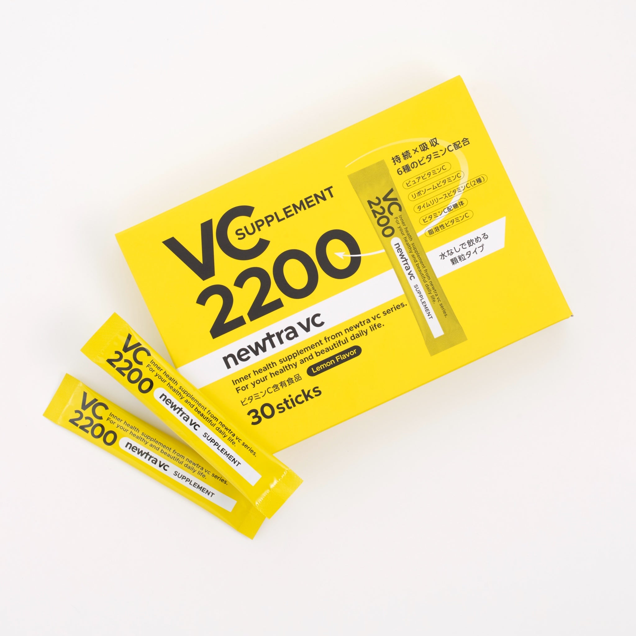 【特典付き🎁】【MARVESALA】newtra vc2200 30包入り（1箱）※7/30〜8/5迄に順次発送予定
